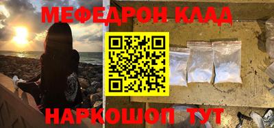 тгк Кимры