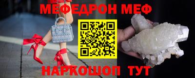 ГАЛЛЮЦИНОГЕННЫЕ ГРИБЫ Кингисепп