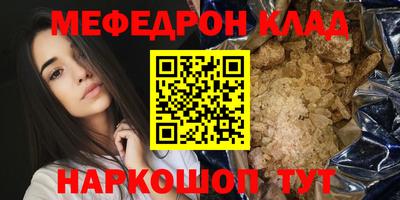 ГАЛЛЮЦИНОГЕННЫЕ ГРИБЫ Кингисепп