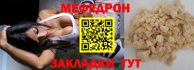 тгк Кимры