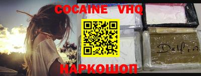 тгк Кимры