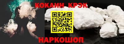 тгк Кимры
