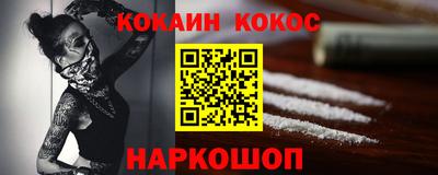 ГАЛЛЮЦИНОГЕННЫЕ ГРИБЫ Кингисепп