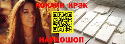 таблы Кинель