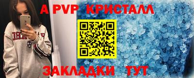 тгк Кимры