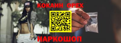 тгк Кимры