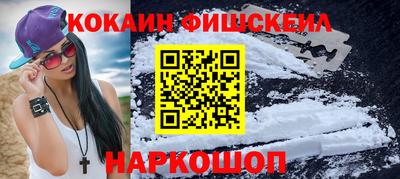 ГАЛЛЮЦИНОГЕННЫЕ ГРИБЫ Кингисепп