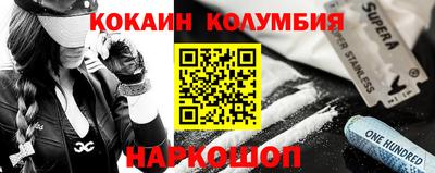 ГАЛЛЮЦИНОГЕННЫЕ ГРИБЫ Кингисепп
