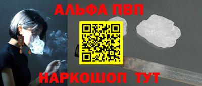 тгк Кимры