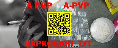 ГАЛЛЮЦИНОГЕННЫЕ ГРИБЫ Кингисепп