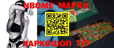 тгк Кимры