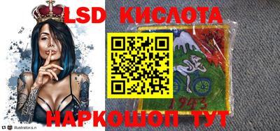 тгк Кимры