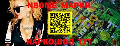 таблы Кинель