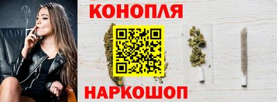 ГАЛЛЮЦИНОГЕННЫЕ ГРИБЫ Кингисепп