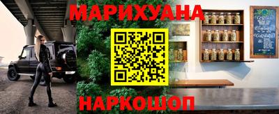 тгк Кимры