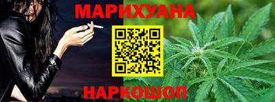 таблы Кинель