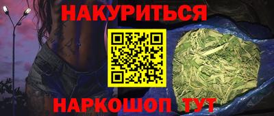 ГАЛЛЮЦИНОГЕННЫЕ ГРИБЫ Кингисепп