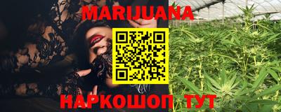 таблы Кинель