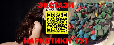 таблы Кинель
