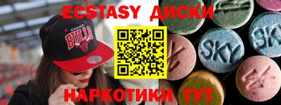 тгк Кимры