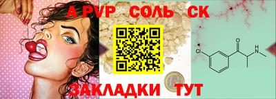 ГАЛЛЮЦИНОГЕННЫЕ ГРИБЫ Кингисепп