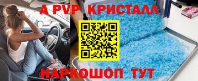 тгк Кимры