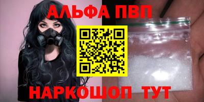 тгк Кимры