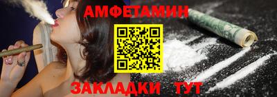 таблы Кинель