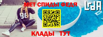 тгк Кимры