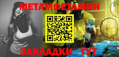тгк Кимры