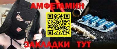 тгк Кимры