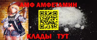 таблы Кинель