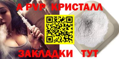 ГАЛЛЮЦИНОГЕННЫЕ ГРИБЫ Кингисепп