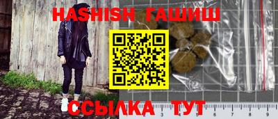 тгк Кимры