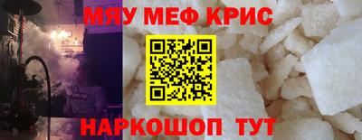 тгк Кимры