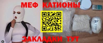 таблы Кинель