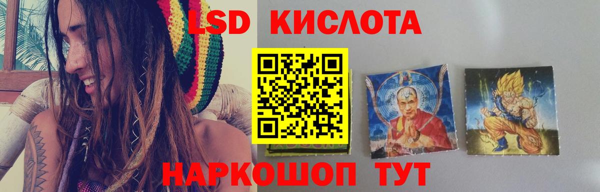 Кокаин Красноярск