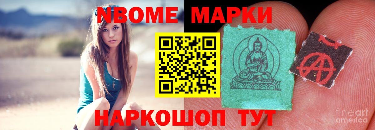 LSD-25 экстази ecstasy  ссылка на мегу как зайти  LSD-25 экстази  Красноярск  Лсд 25 экстази ecstasy  Вход с VPN 